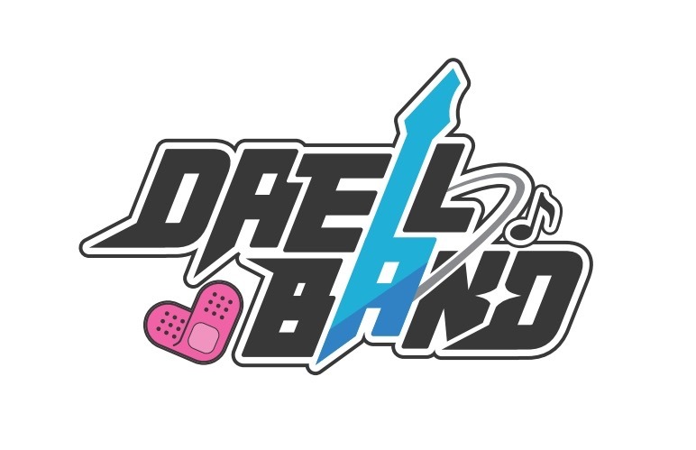 대전 대일밴드